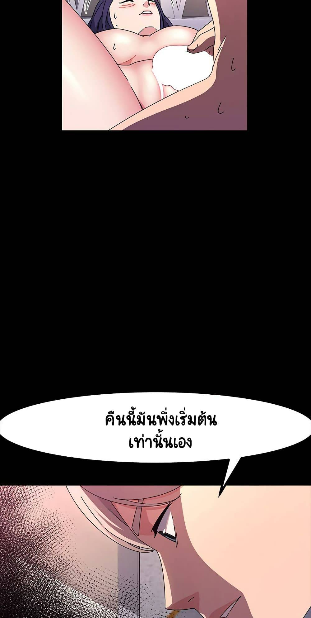 0067.jpg