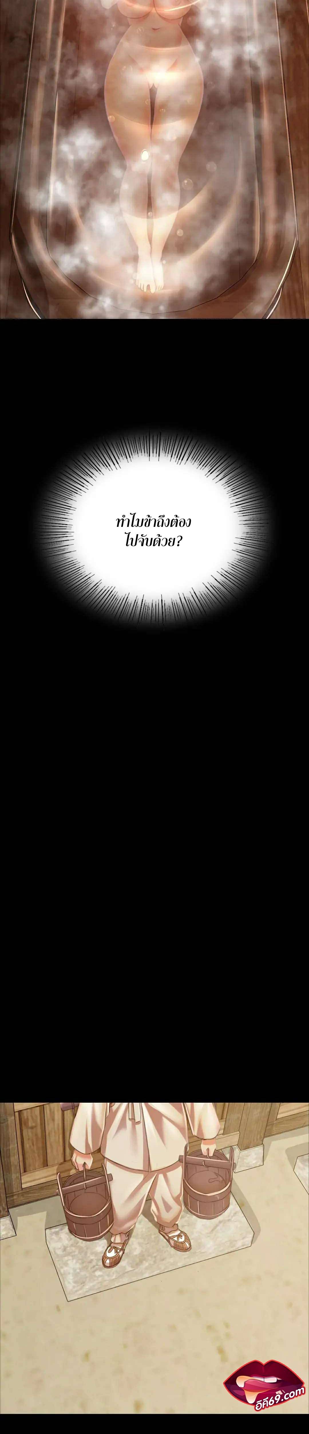 0025.jpg