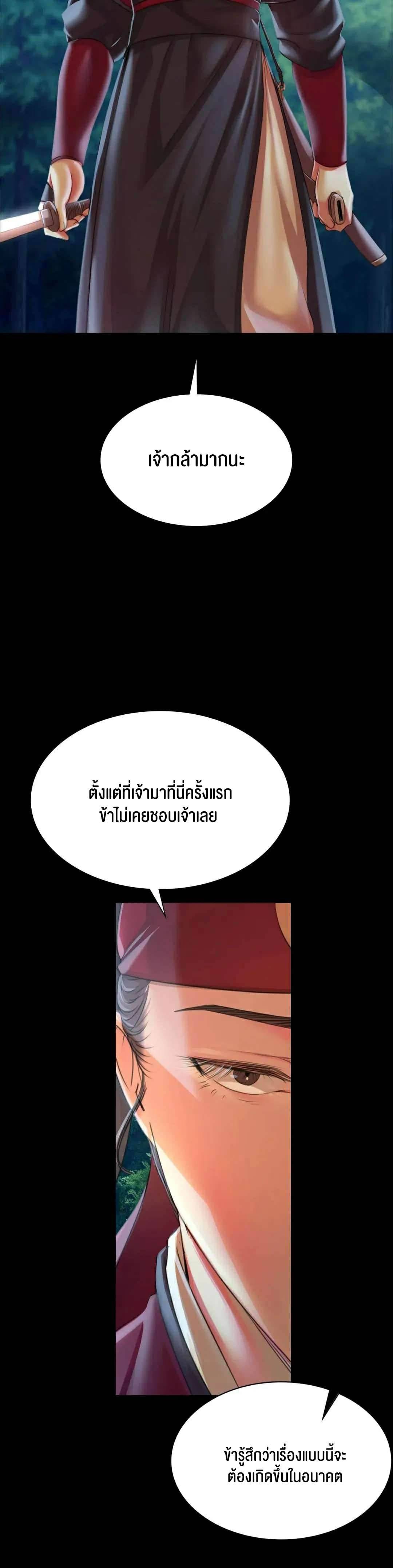 0050.jpg