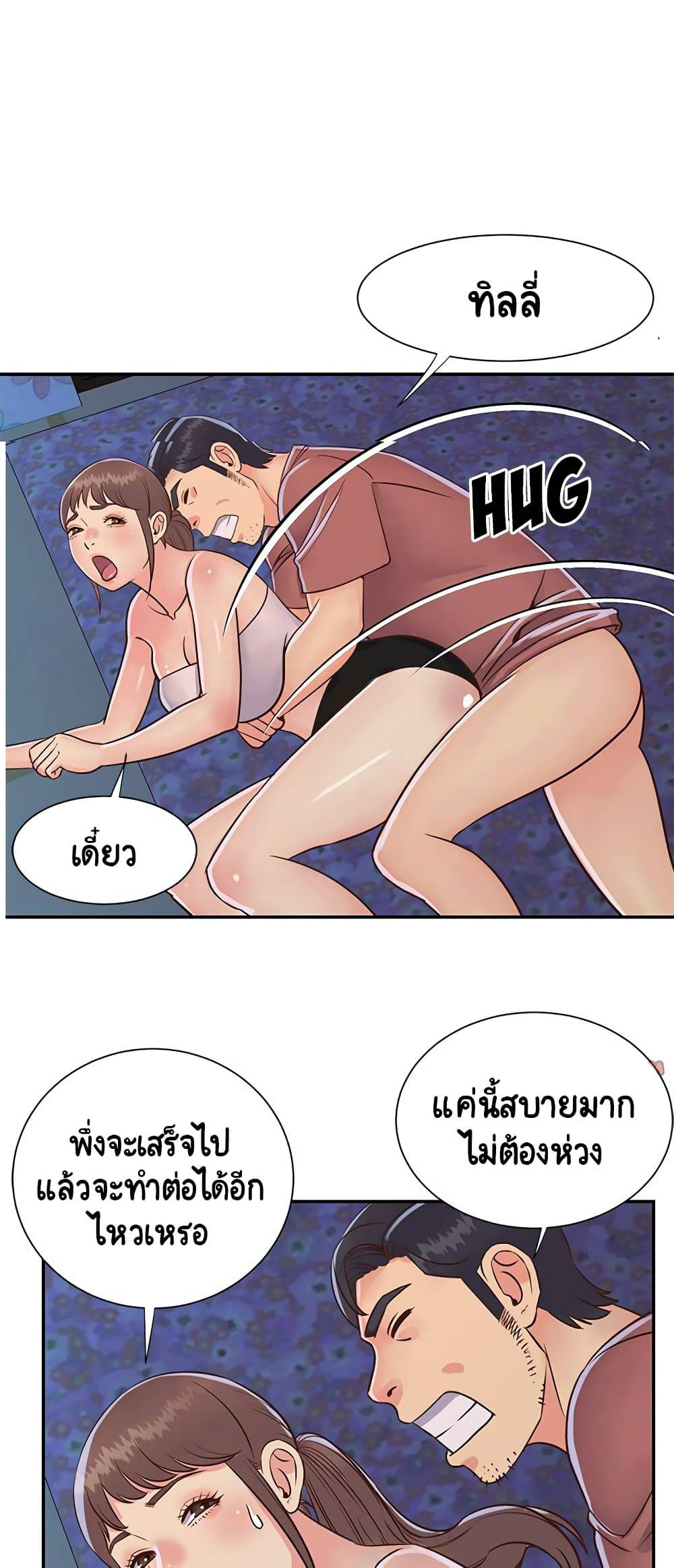 0017.jpg