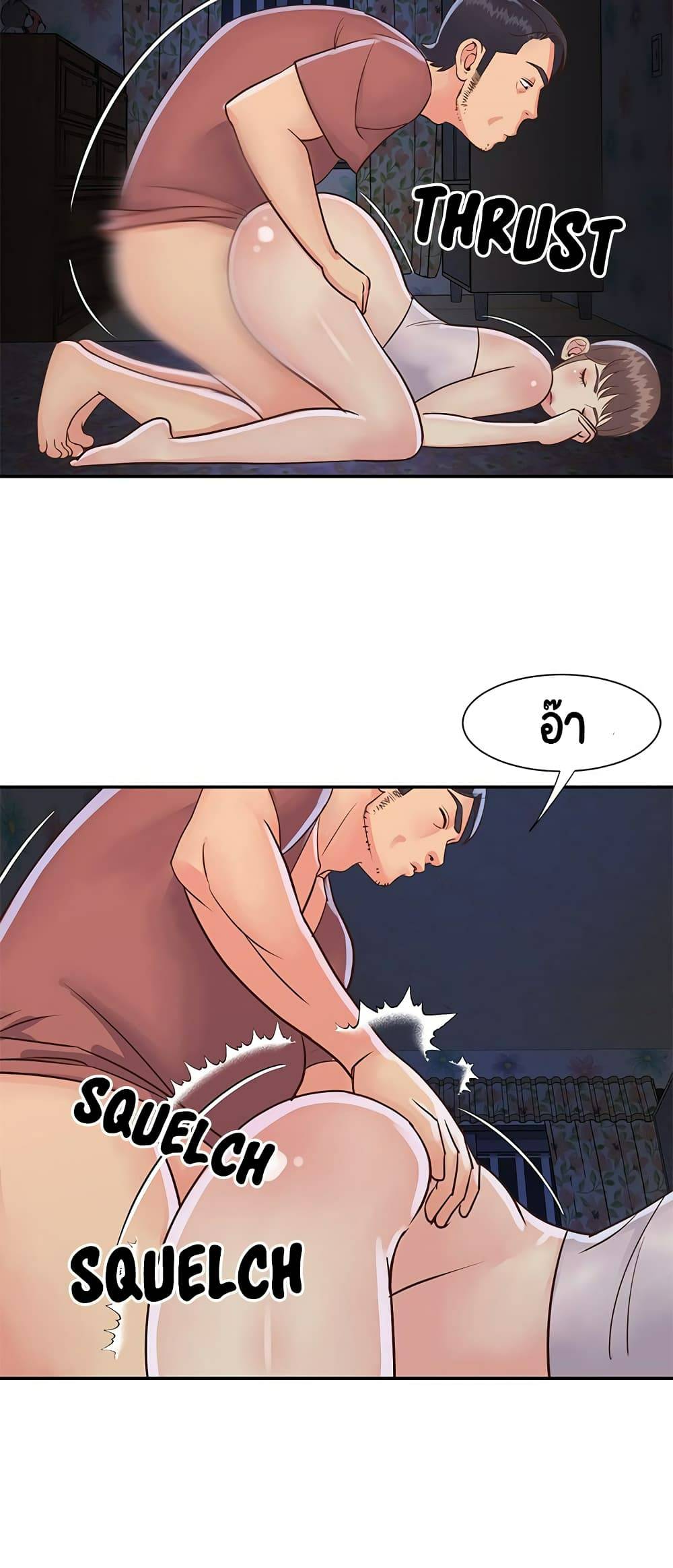 0022.jpg