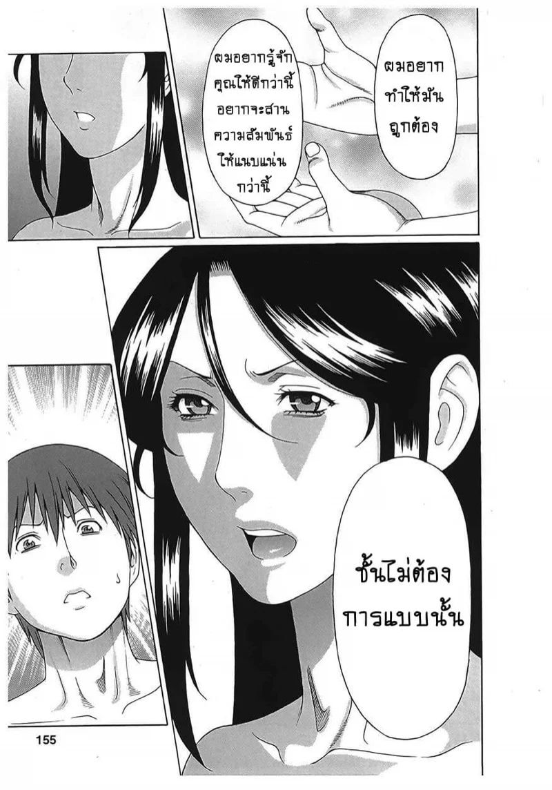 0017.jpg