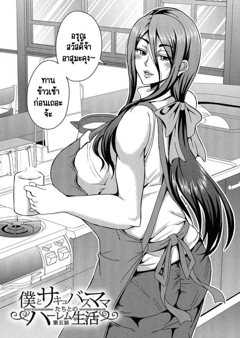 0004.jpg
