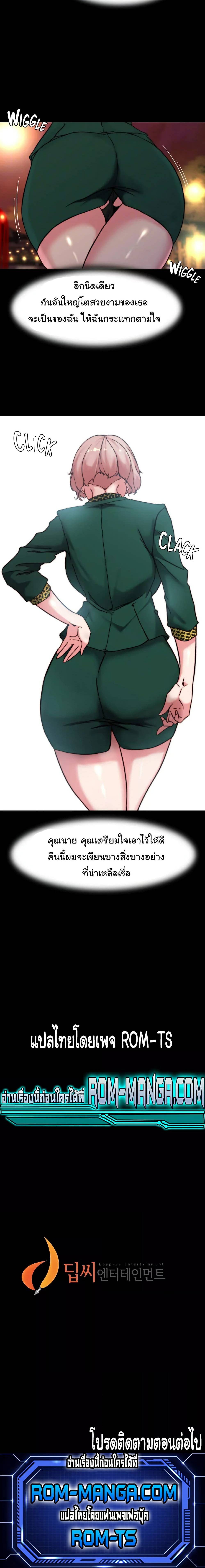 0018.jpg