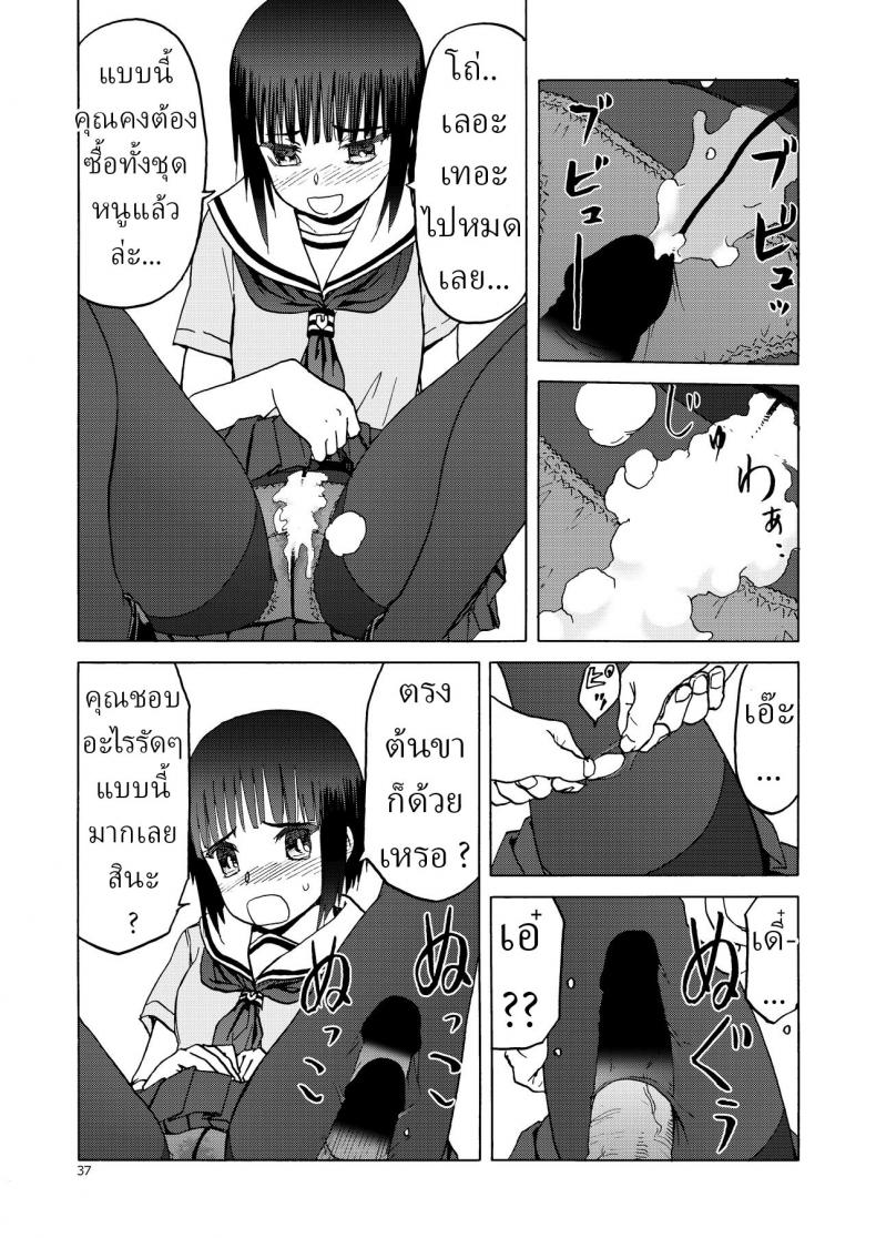 0016.jpg