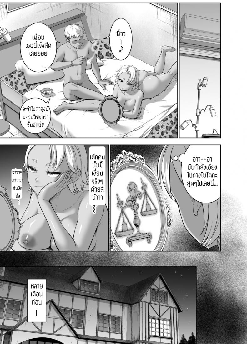0053.jpg