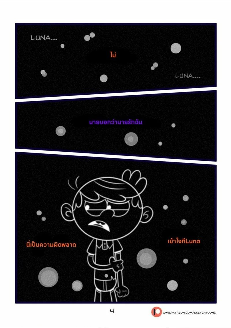 0005.jpg