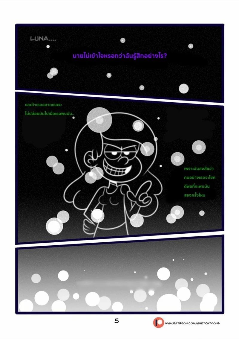 0006.jpg