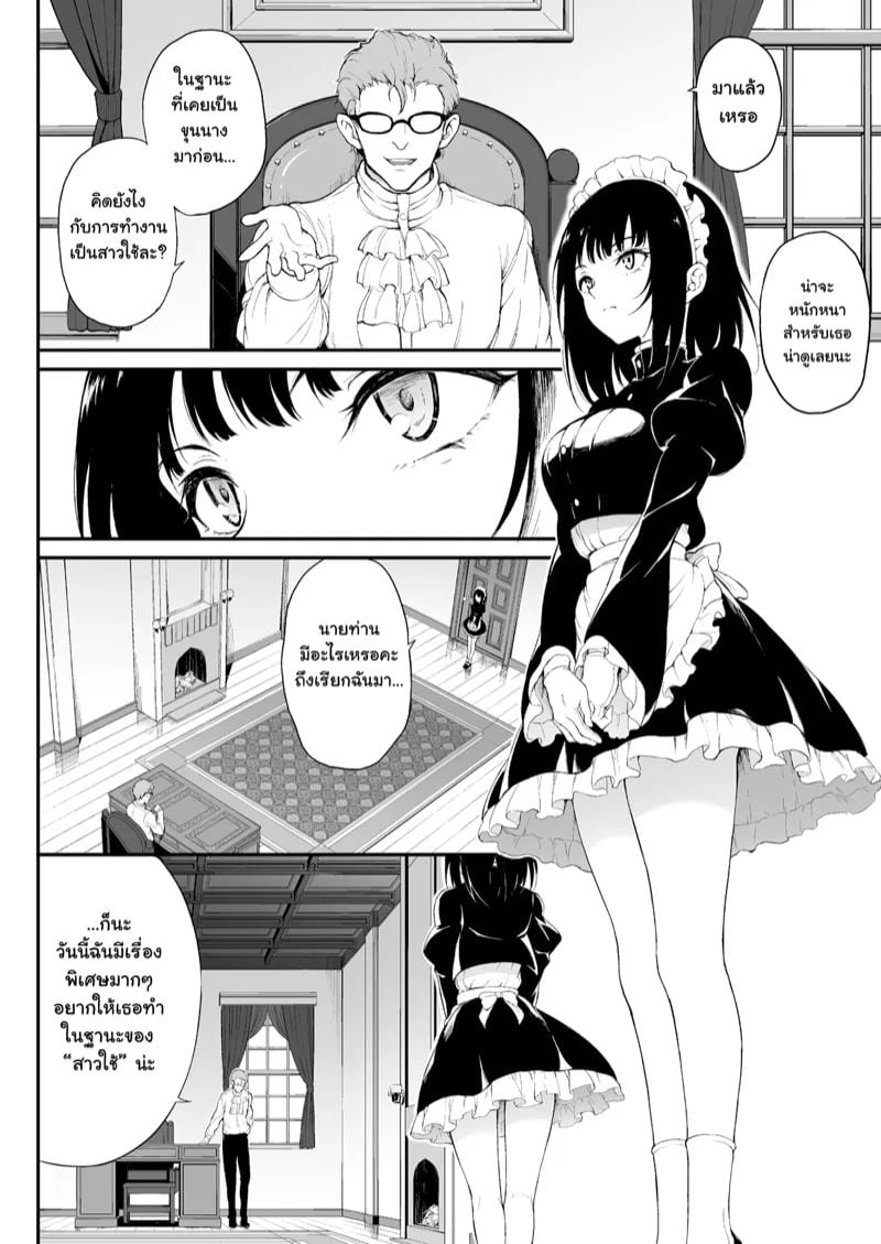 0003.jpg