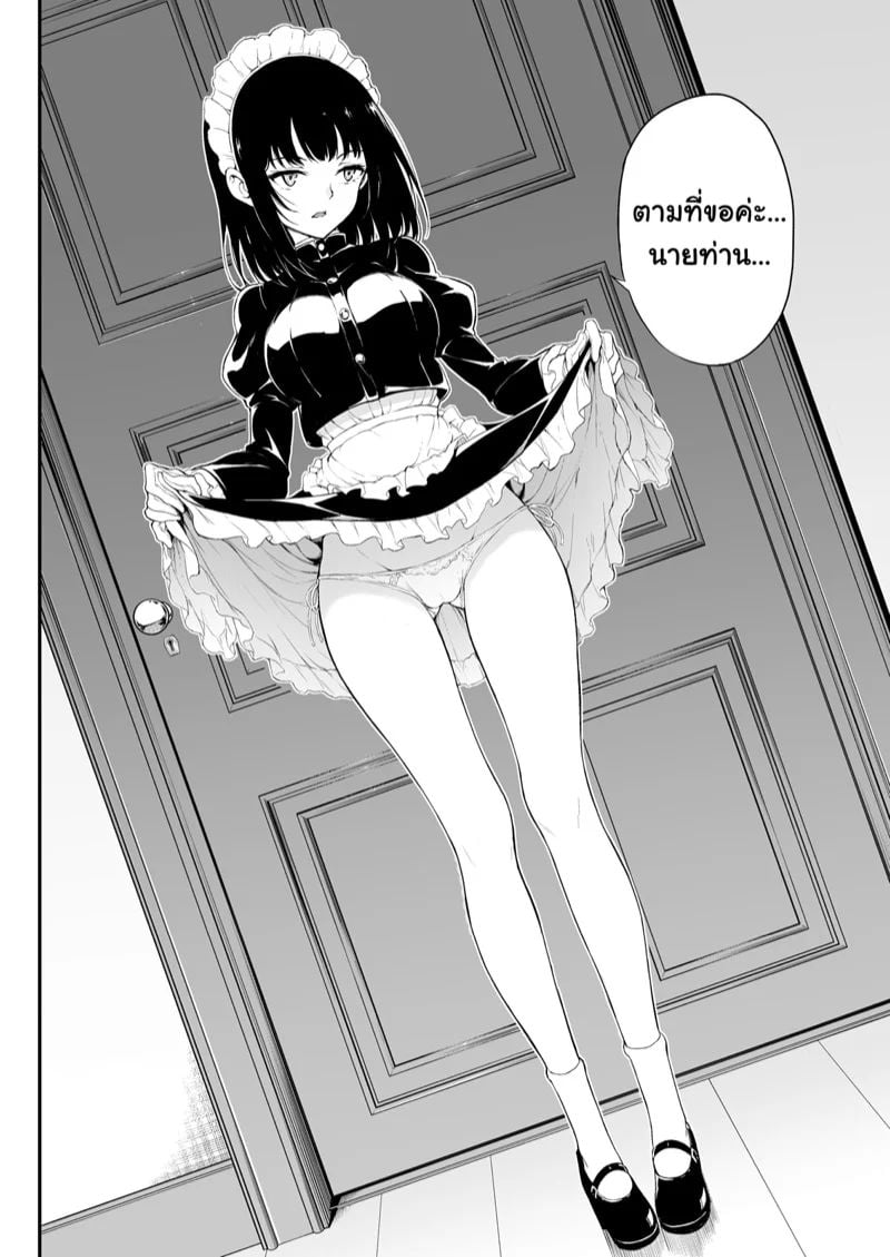 0005.jpg