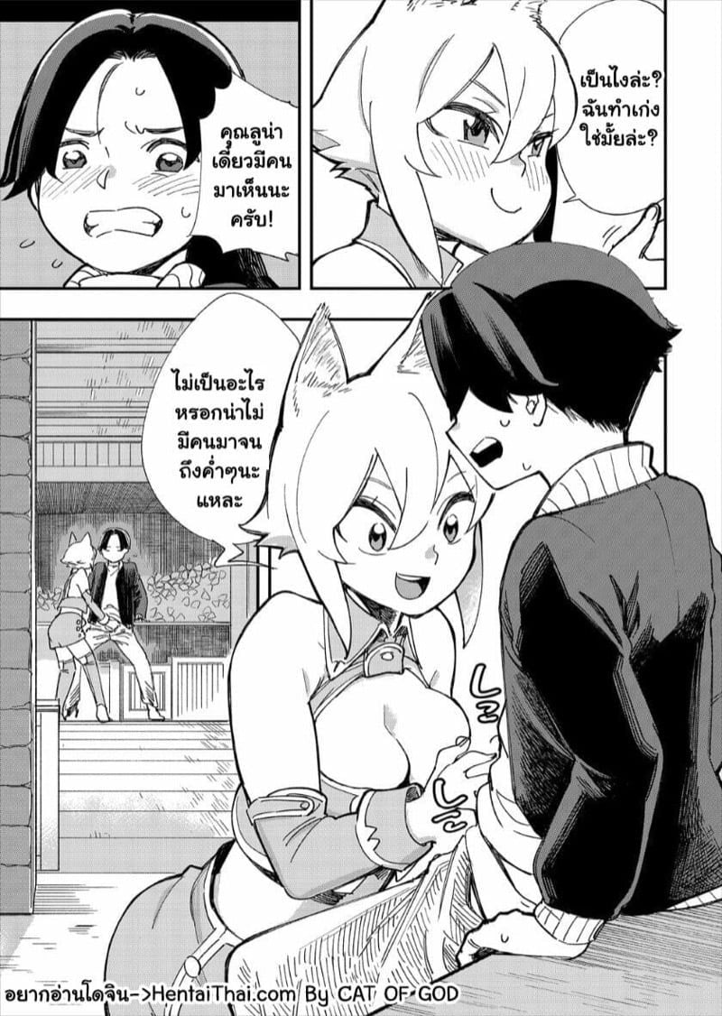 0002.jpg