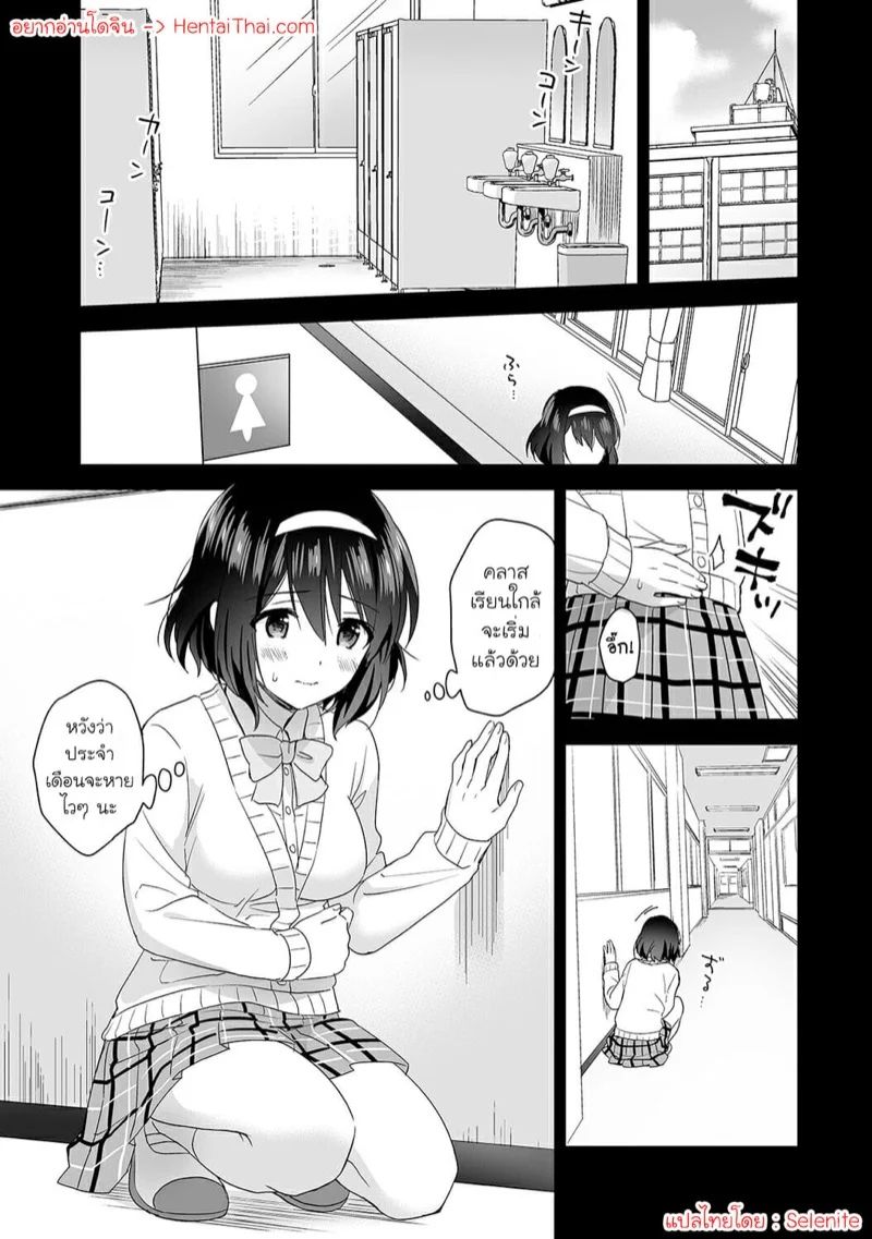 0002.jpg