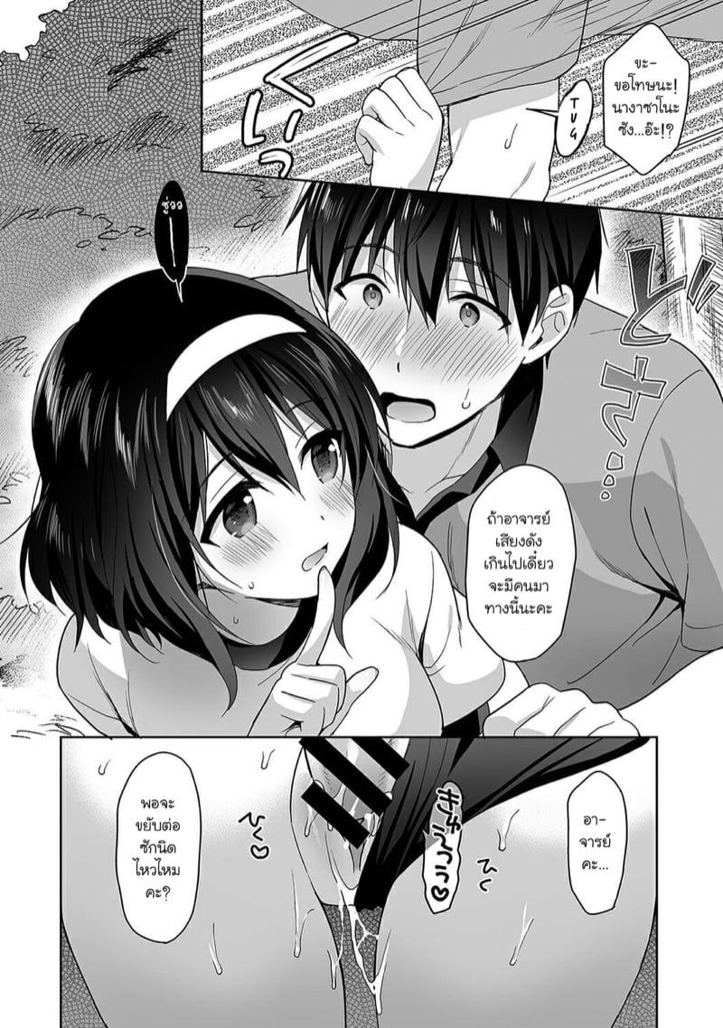 0023.jpg