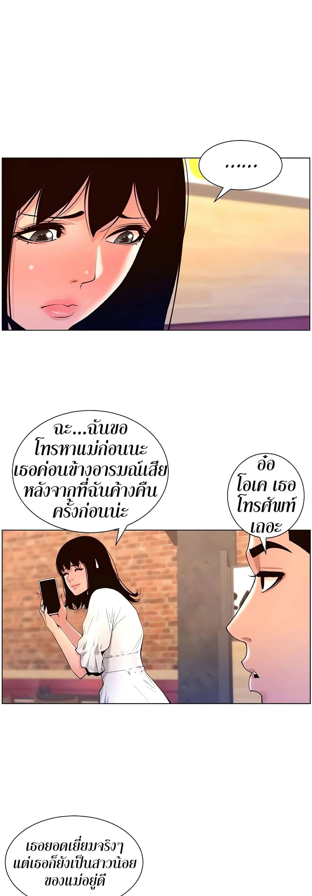 0017.jpg