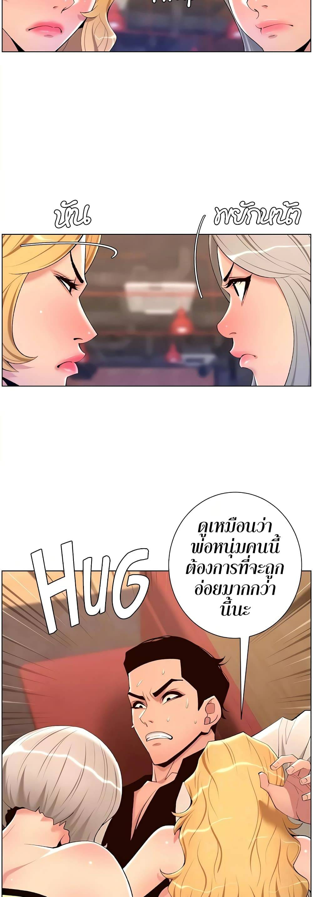 0025.jpg
