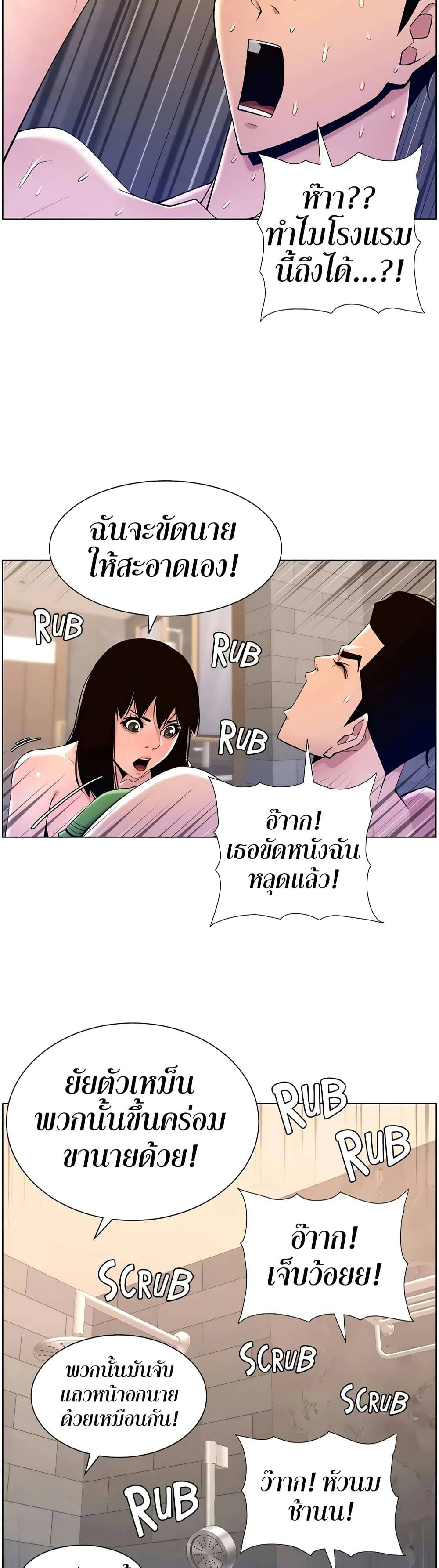 0015.jpg