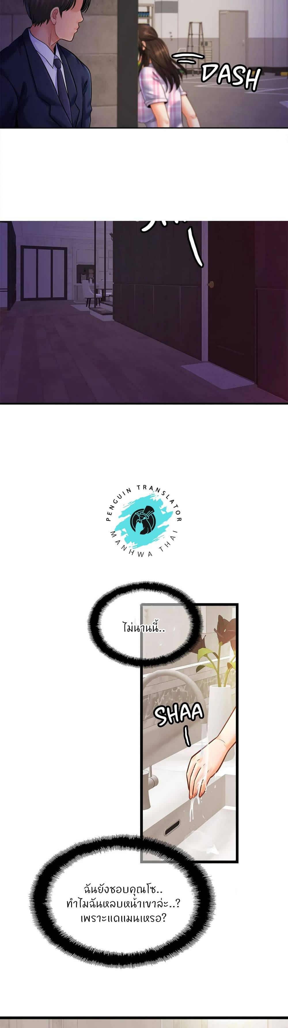 0017.jpg
