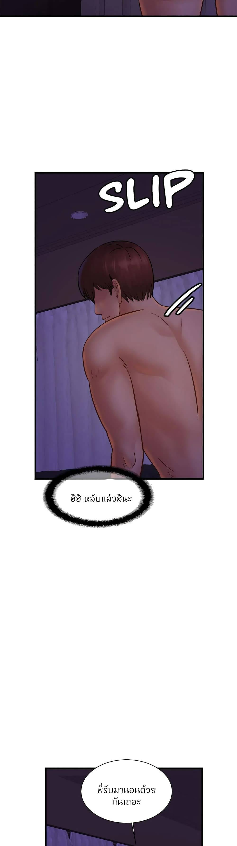 0025.jpg