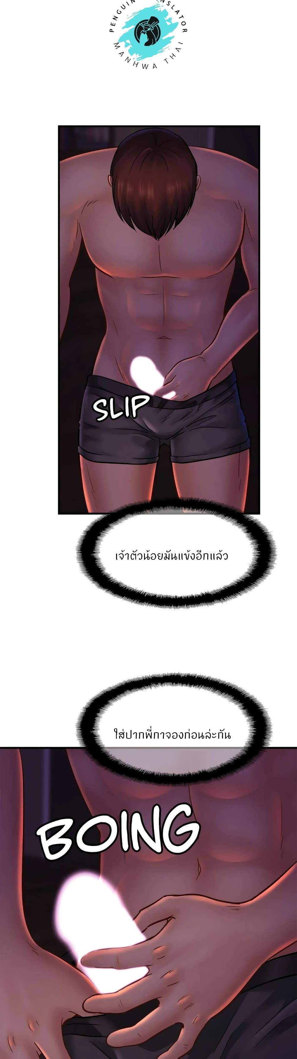 0030.jpg