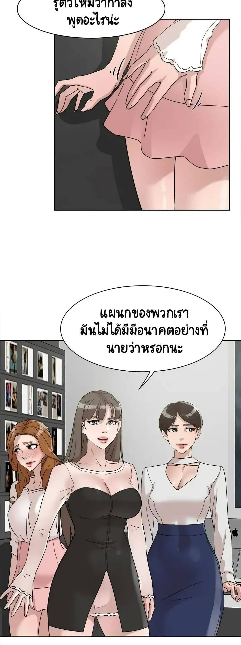 0017.jpg