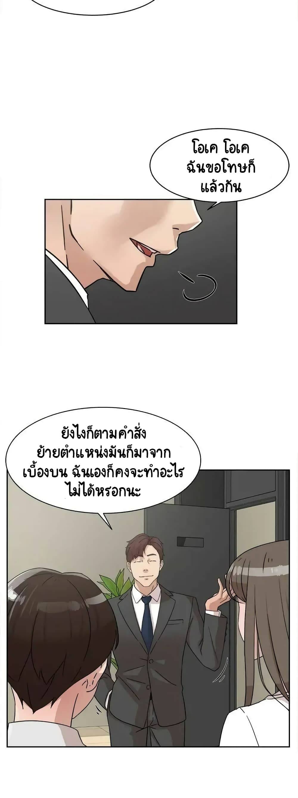 0019.jpg