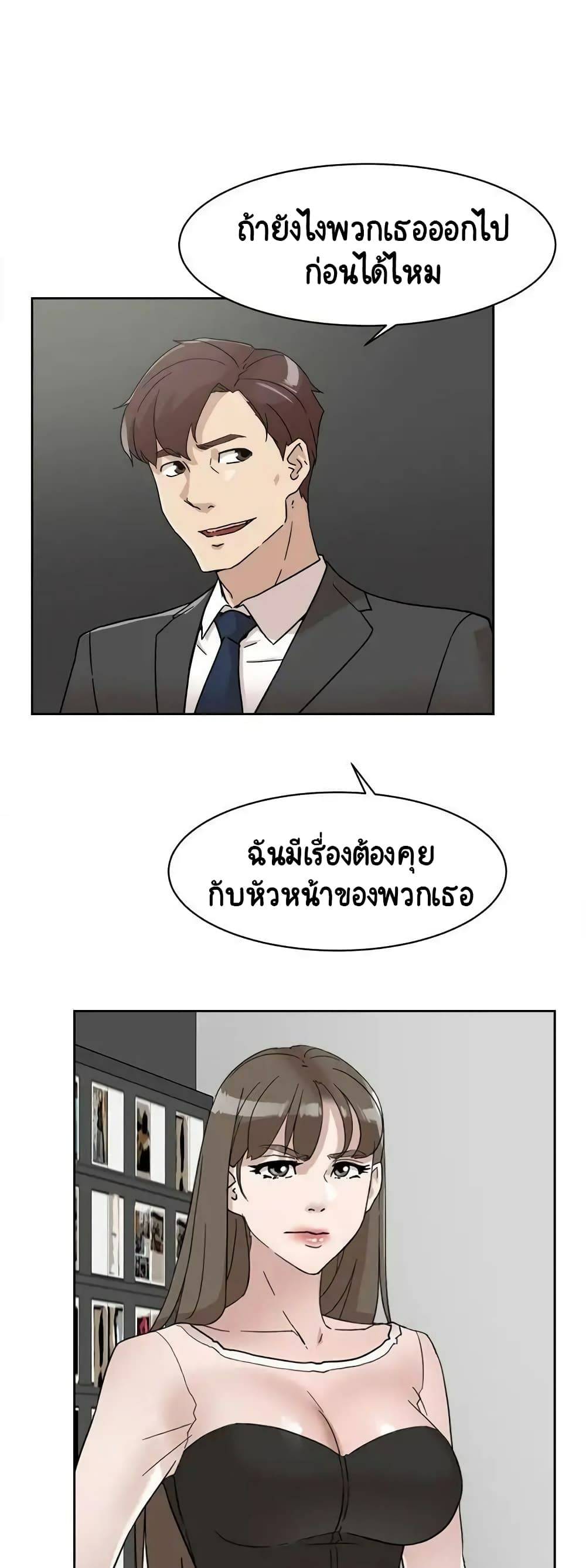 0020.jpg