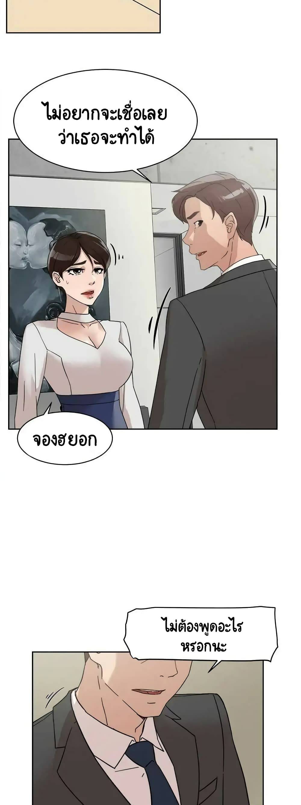 0022.jpg