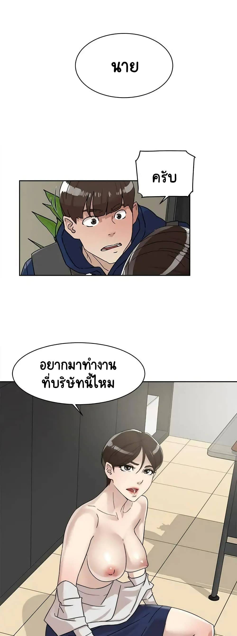 0052.jpg