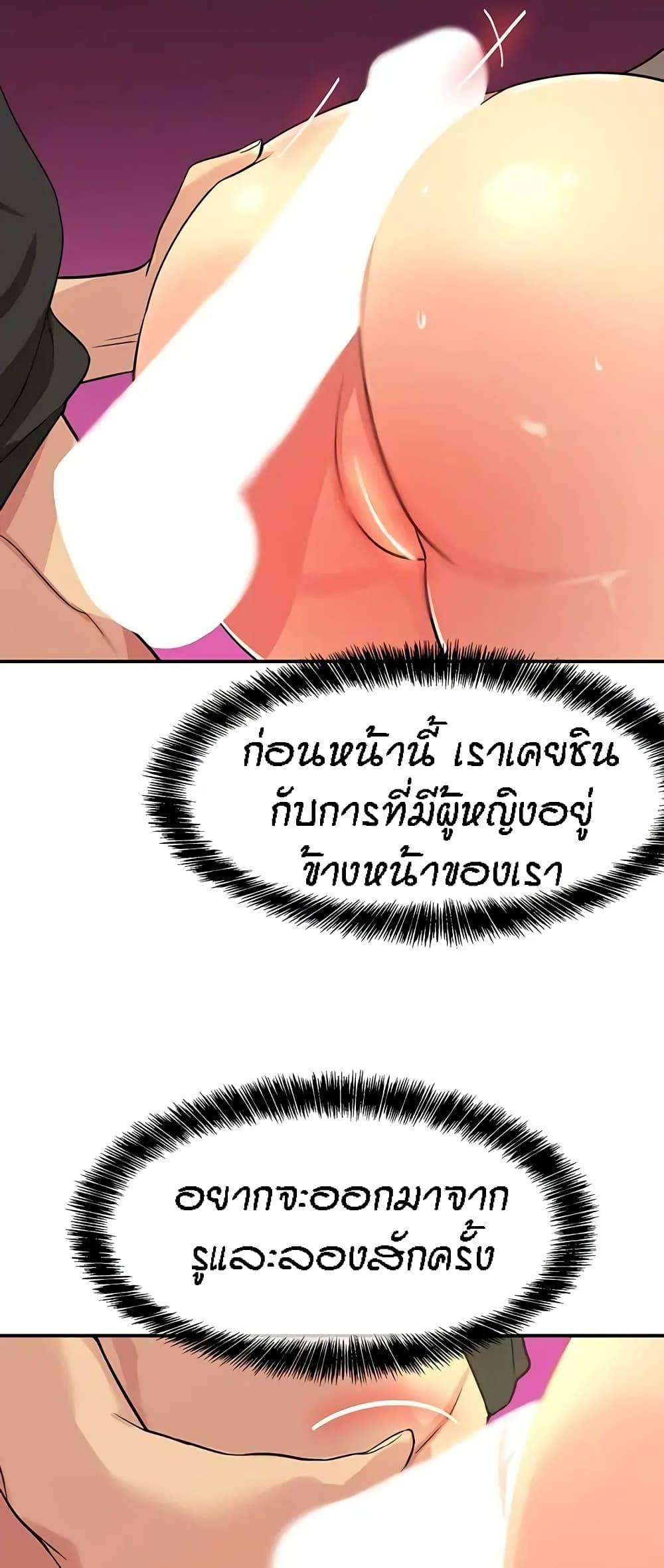0021.jpg