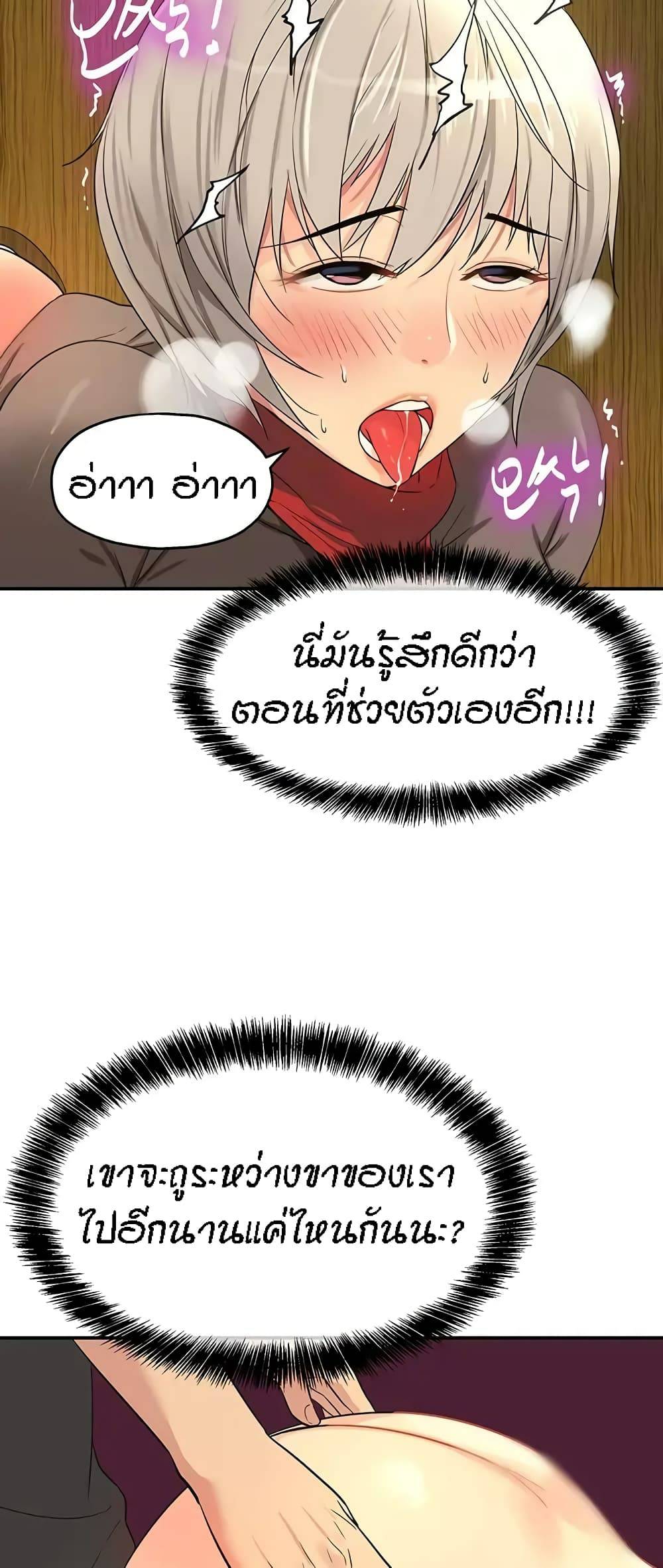 0030.jpg