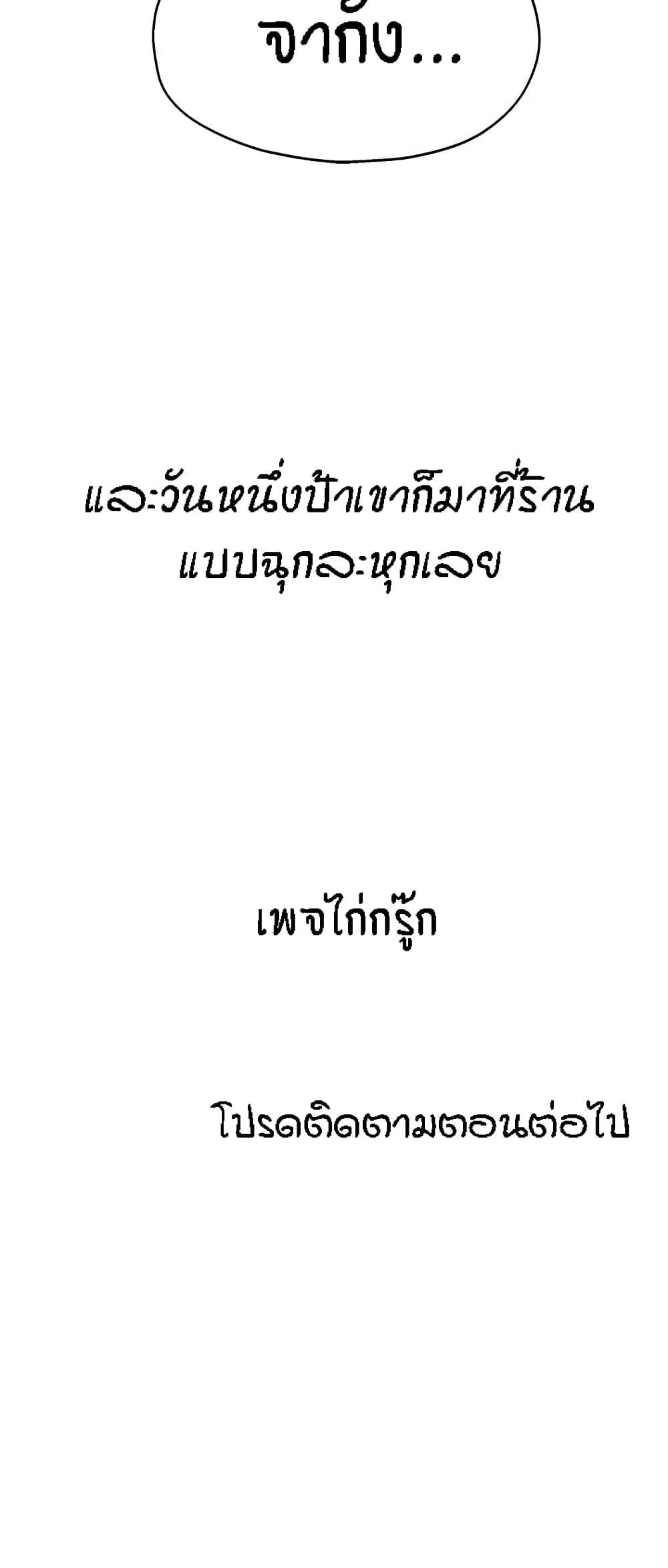 0073.jpg