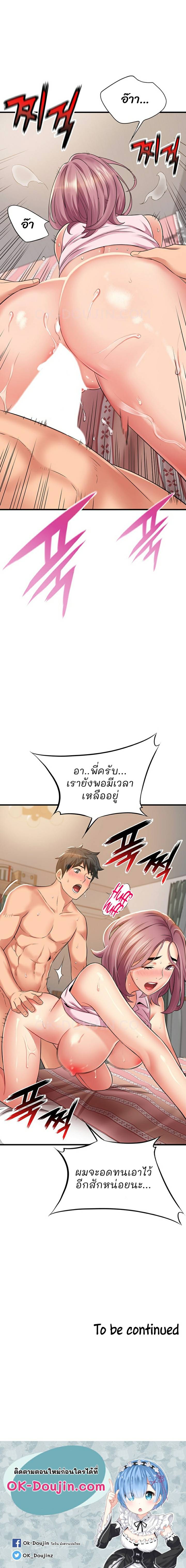 0020.jpg
