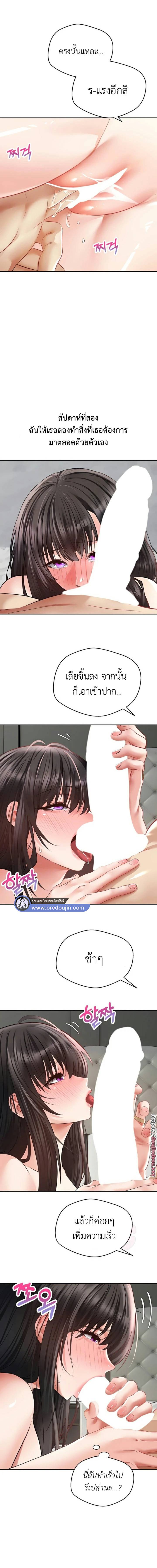 0017.jpg