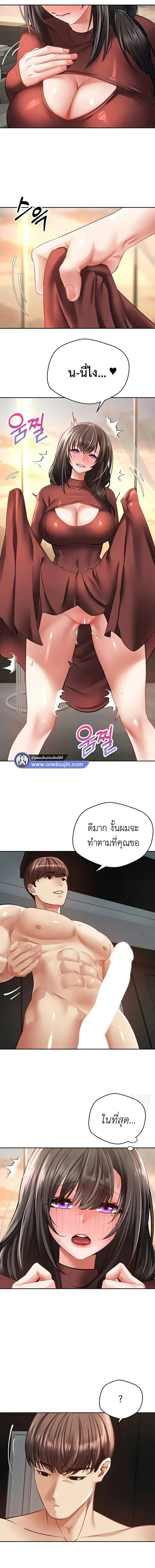 0024.jpg