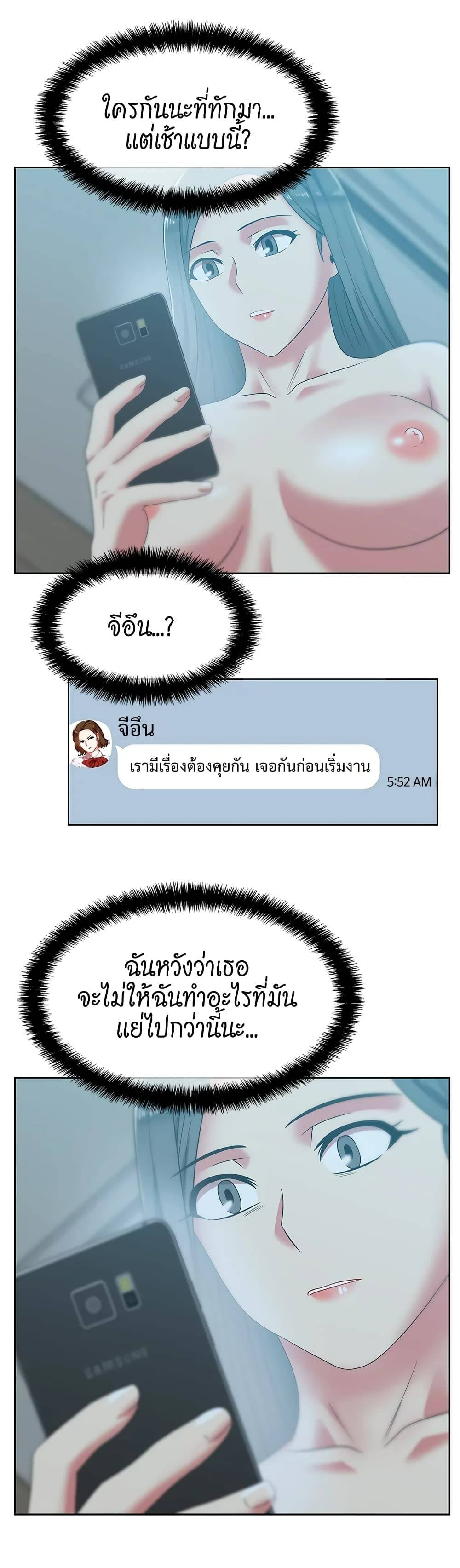 0025.jpg