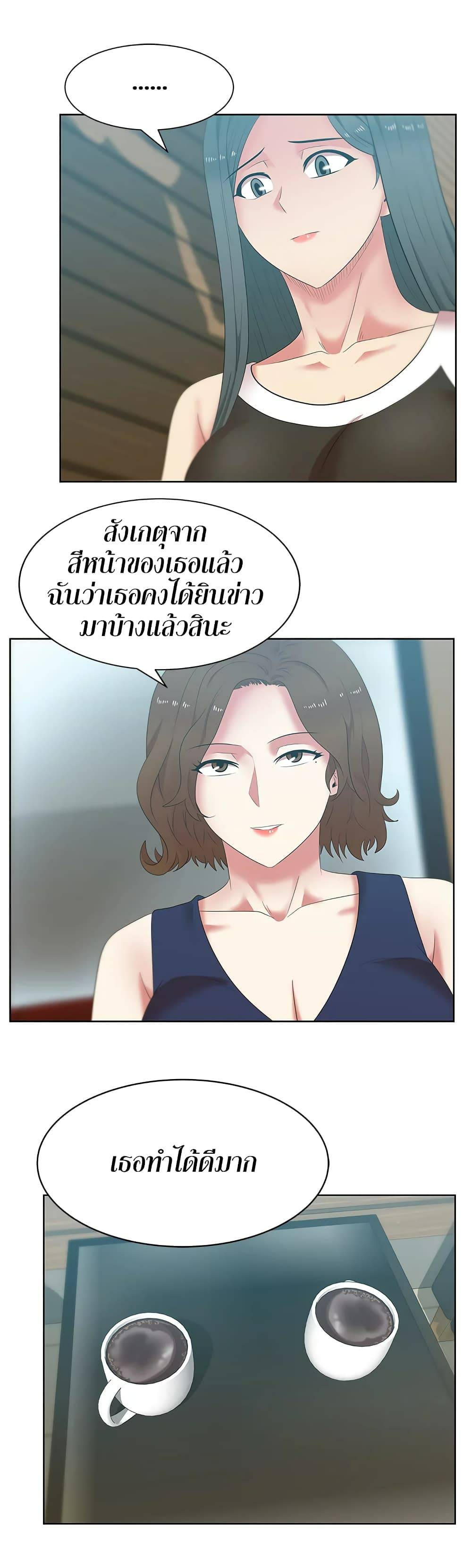 0030.jpg