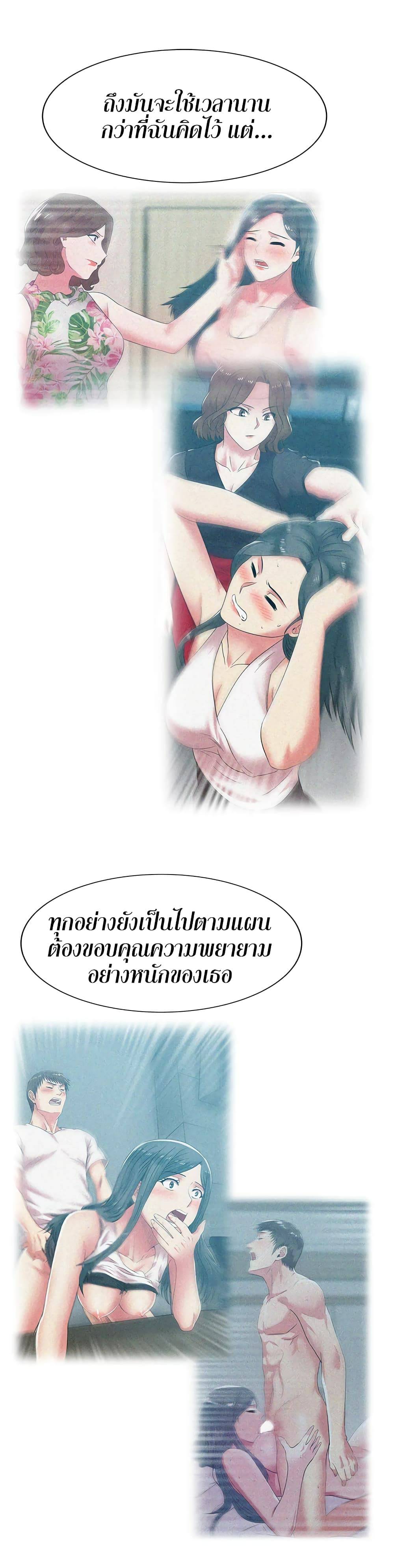 0031.jpg