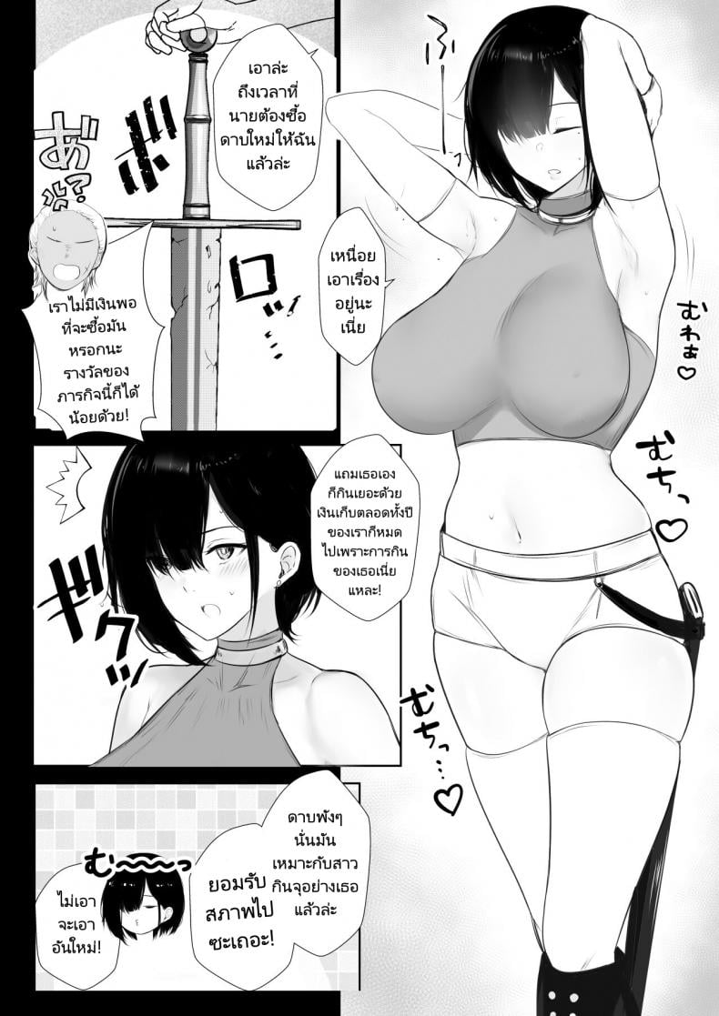 0017.jpg