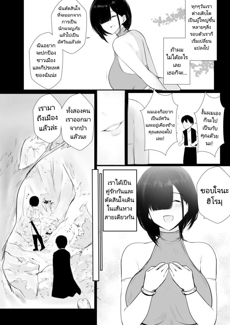 0021.jpg