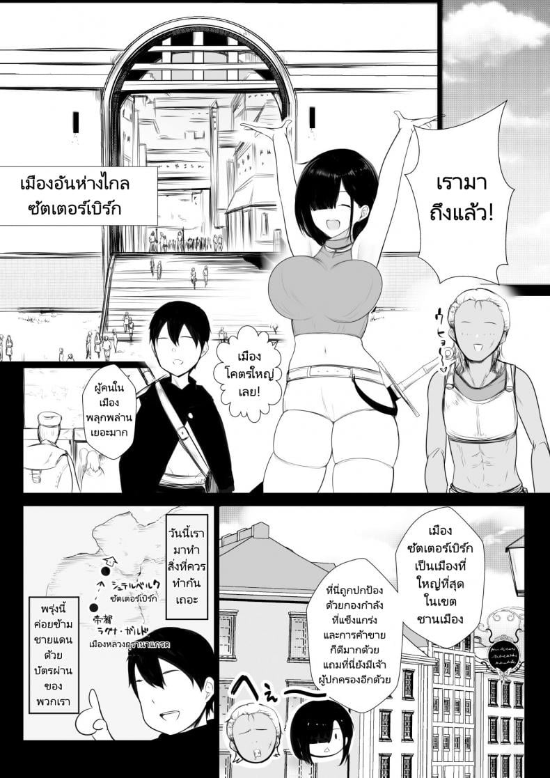 0022.jpg