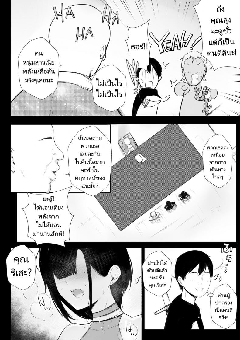 0030.jpg