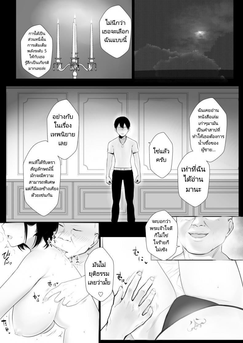 0032.jpg
