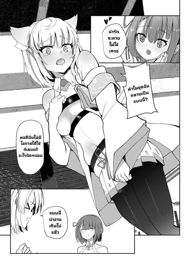 0015.jpg
