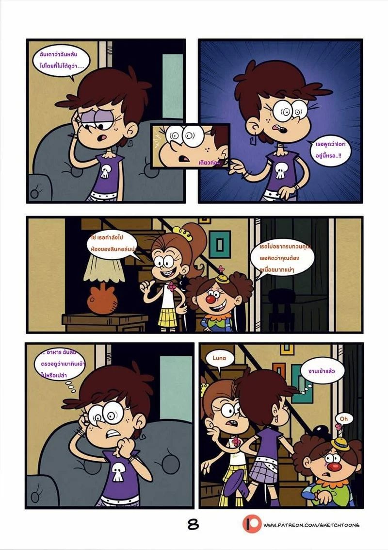 0003.jpg