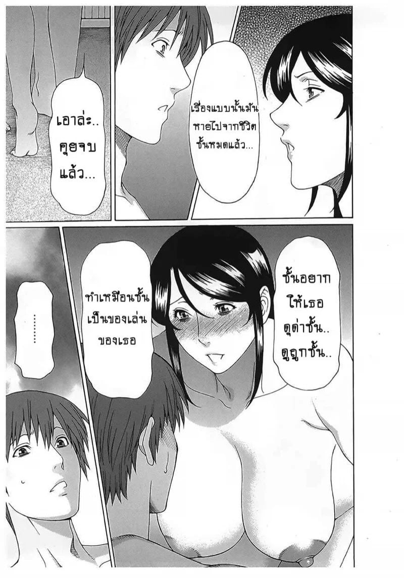 0003.jpg