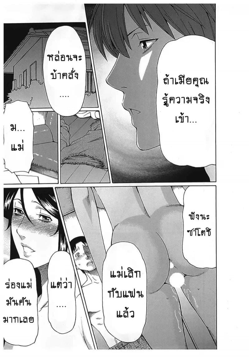 0015.jpg