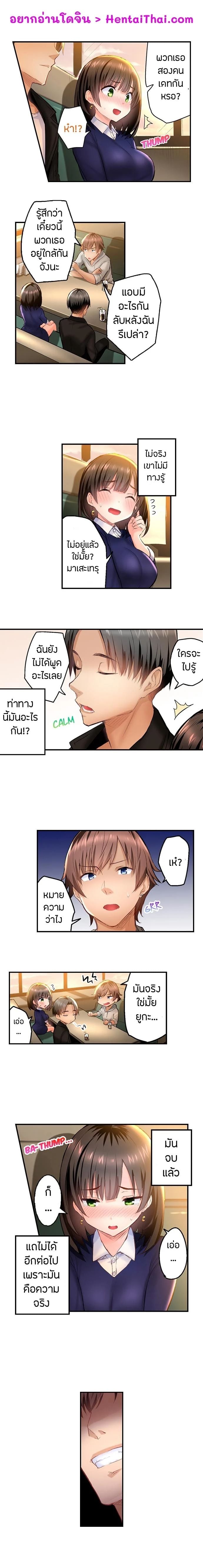 0002.jpg
