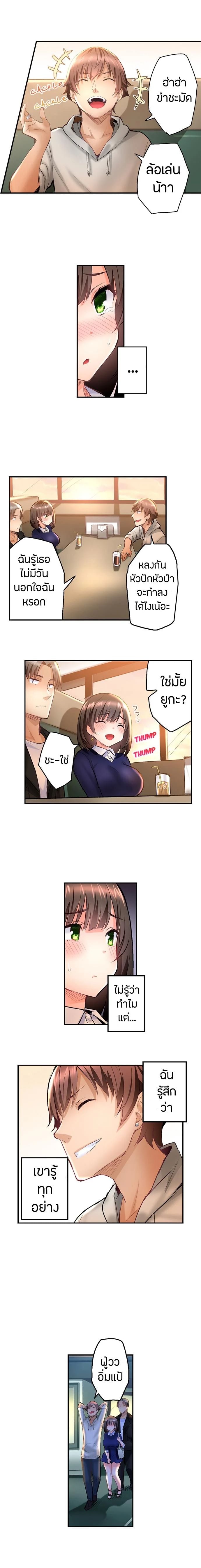 0003.jpg