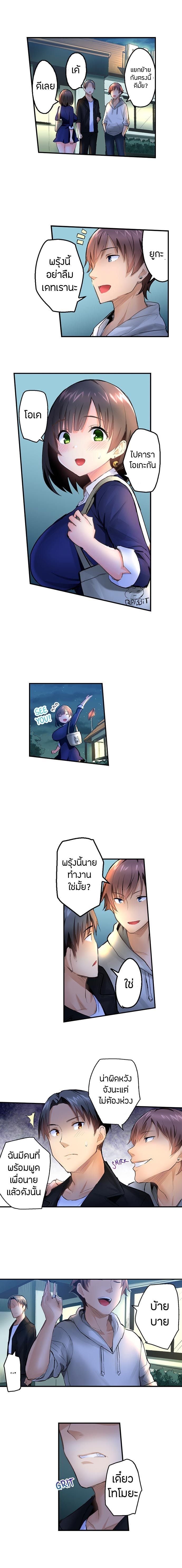 0004.jpg