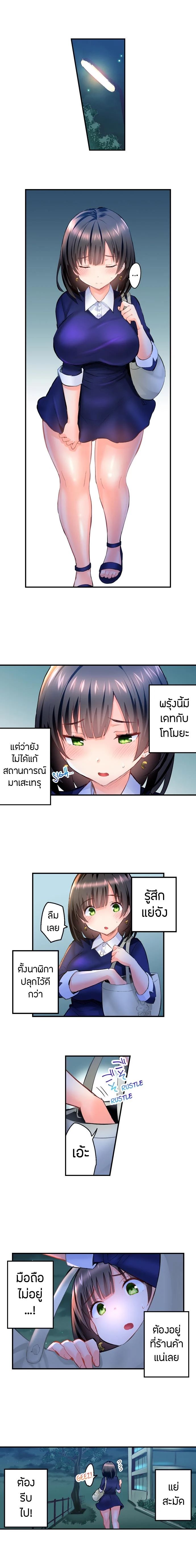 0005.jpg